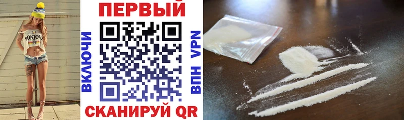 darknet телеграм  Салават  АМФ Premium 