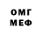 Амфетамин VHQ Jony Kvest