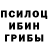 MDMA молли Arthur Detwiler