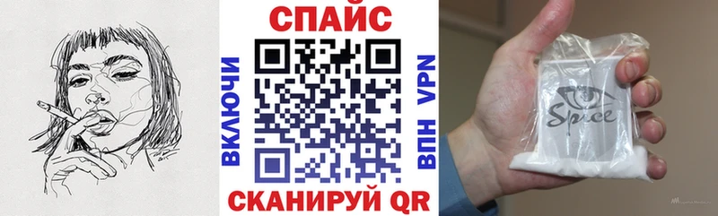 даркнет клад  Салават  Бутират оксана 