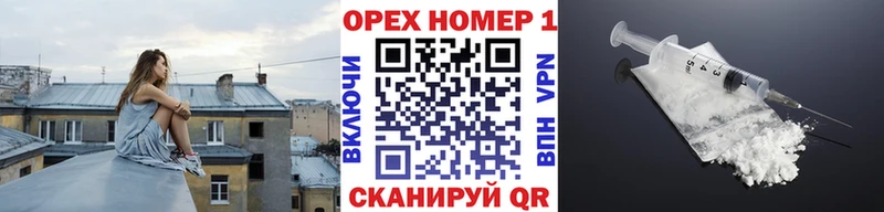 КОКАИН Боливия Салават