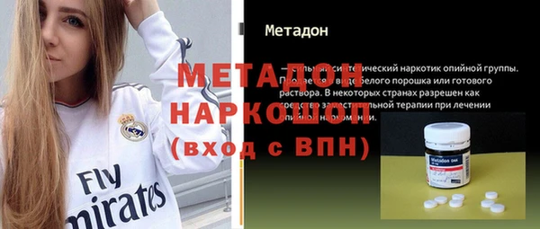 спиды Алзамай