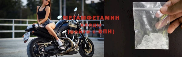 шишки Лихославль