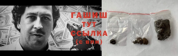 спиды Алзамай
