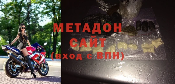 спиды Алзамай