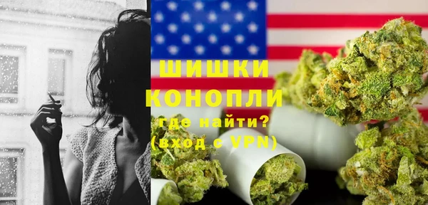 COCAINE Липки