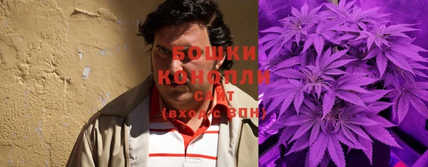 наркотики Алексин