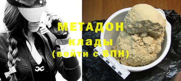 наркотики Алексин