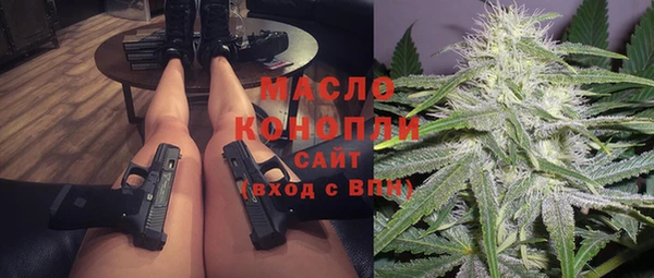 прущая мука Алексеевка