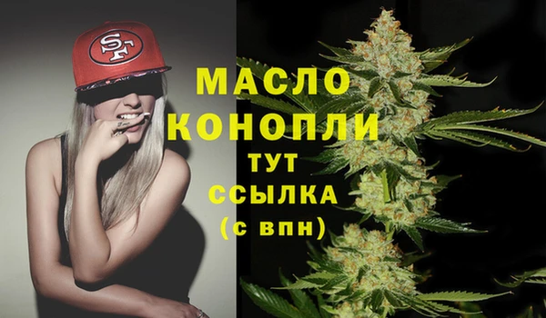 COCAINE Липки