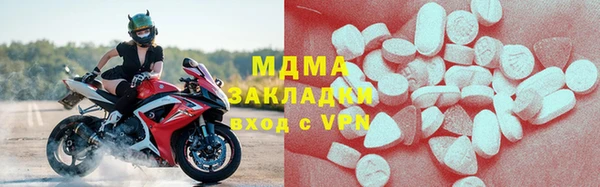 прущая мука Алексеевка