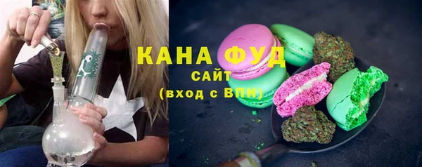 прущая мука Алексеевка
