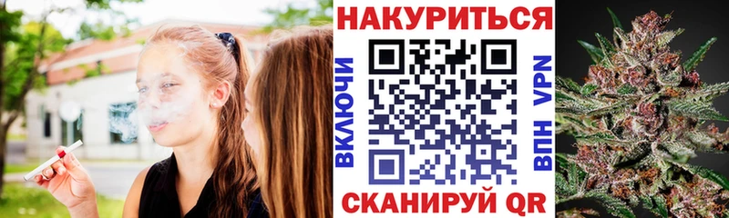 Каннабис AK-47  MEGA зеркало  Салават 
